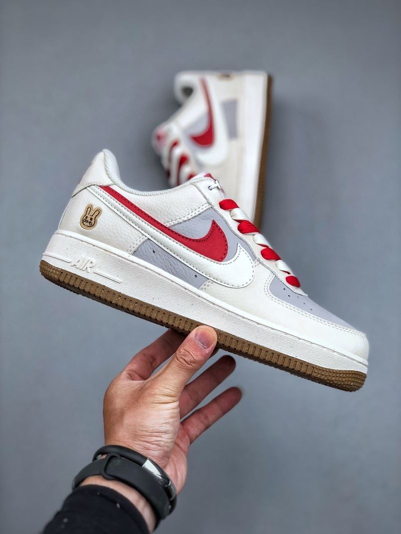 Nike Air Force 1 Shoes